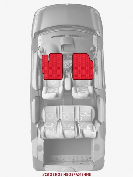 ЭВА коврики «Queen Lux» передние для Chrysler New Yorker (14G)